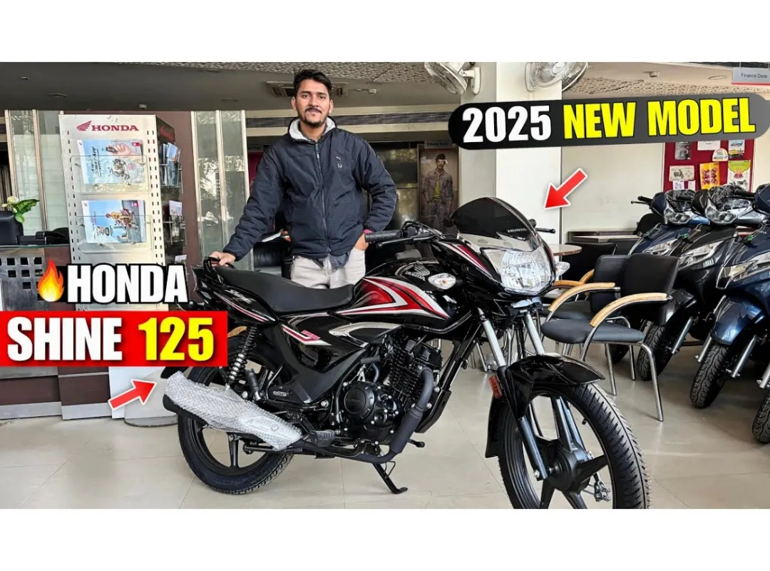 Honda CB Shine 125