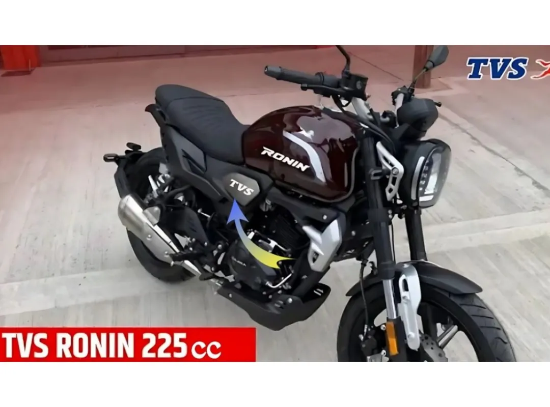 TVS Ronin 225