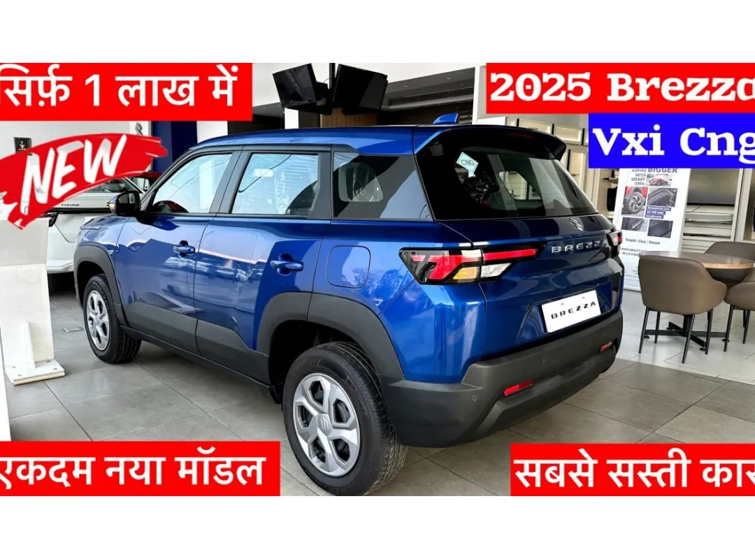 Maruti Suzuki Brezza VXI